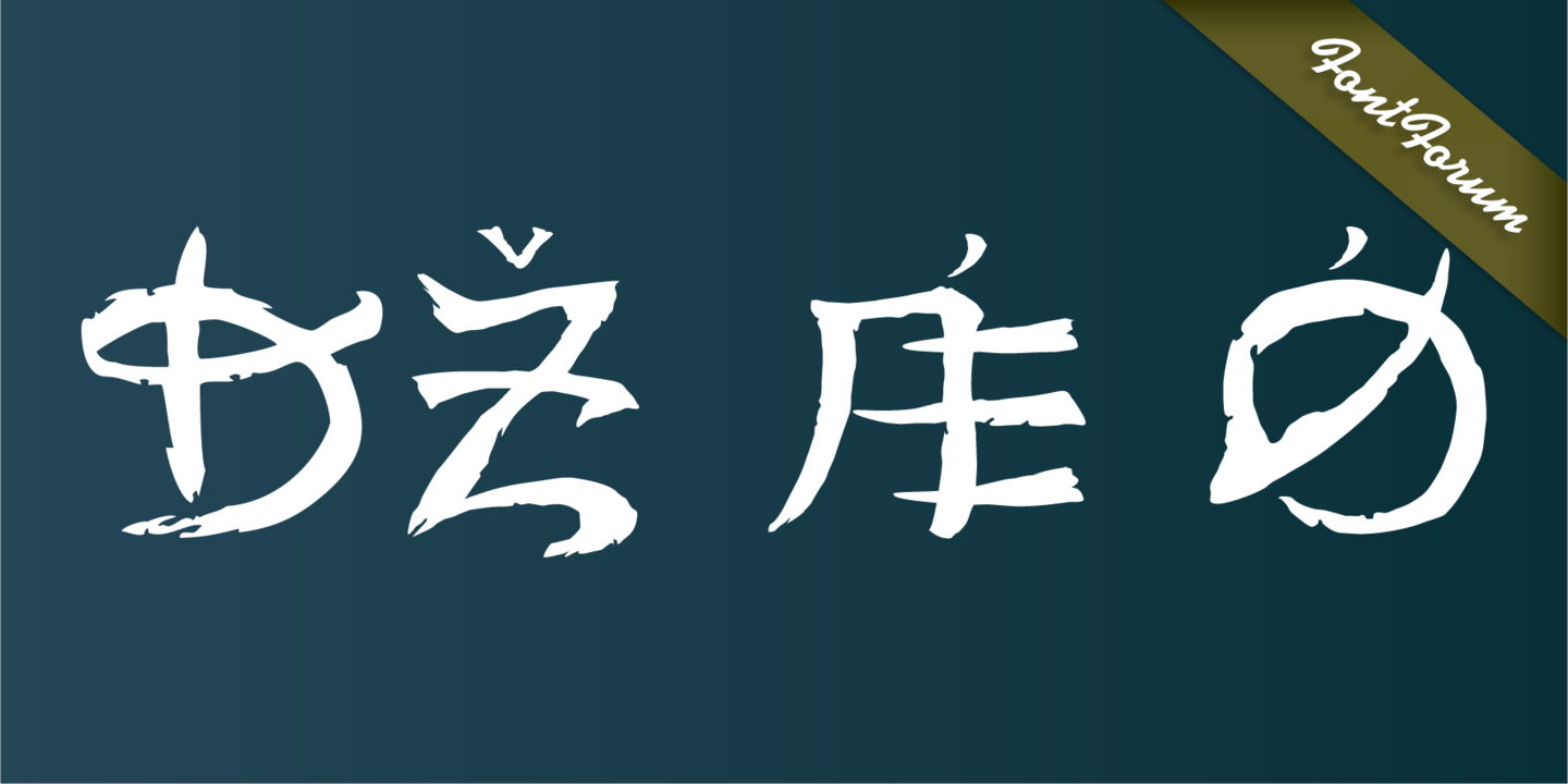 Yoriko Regular Font preview